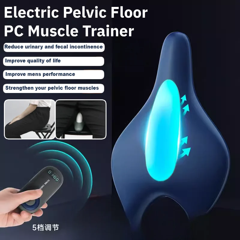 Electric Kegel Trainer - Image 4