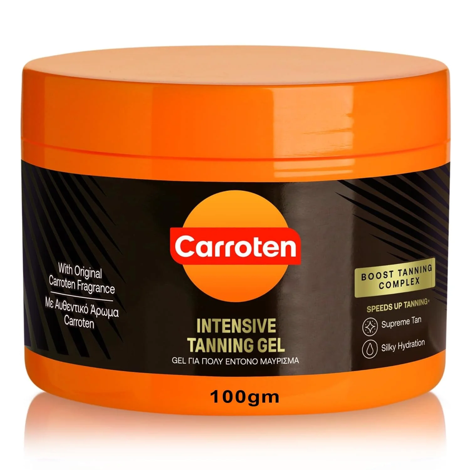Carroten™ - Natural Intensive Tanning Luxe Gel - Image 8